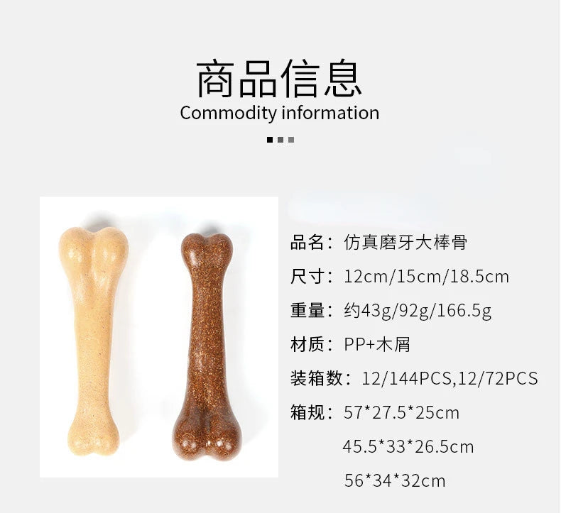 Indestructible Dog Chew Bone – Natural Non-Toxic Dental Toy