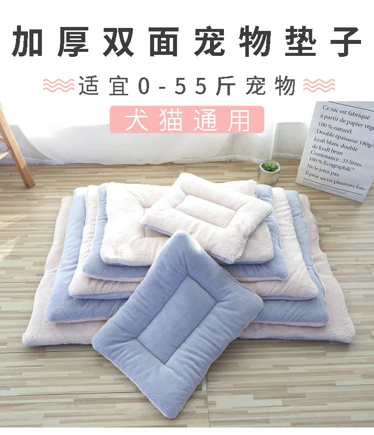 Double-Sided Plush Pet Mat – Warm Sleeping Bed for Cats & Small Dogs
