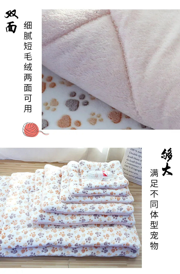 Double-Sided Plush Pet Mat – Warm Sleeping Bed for Cats & Small Dogs