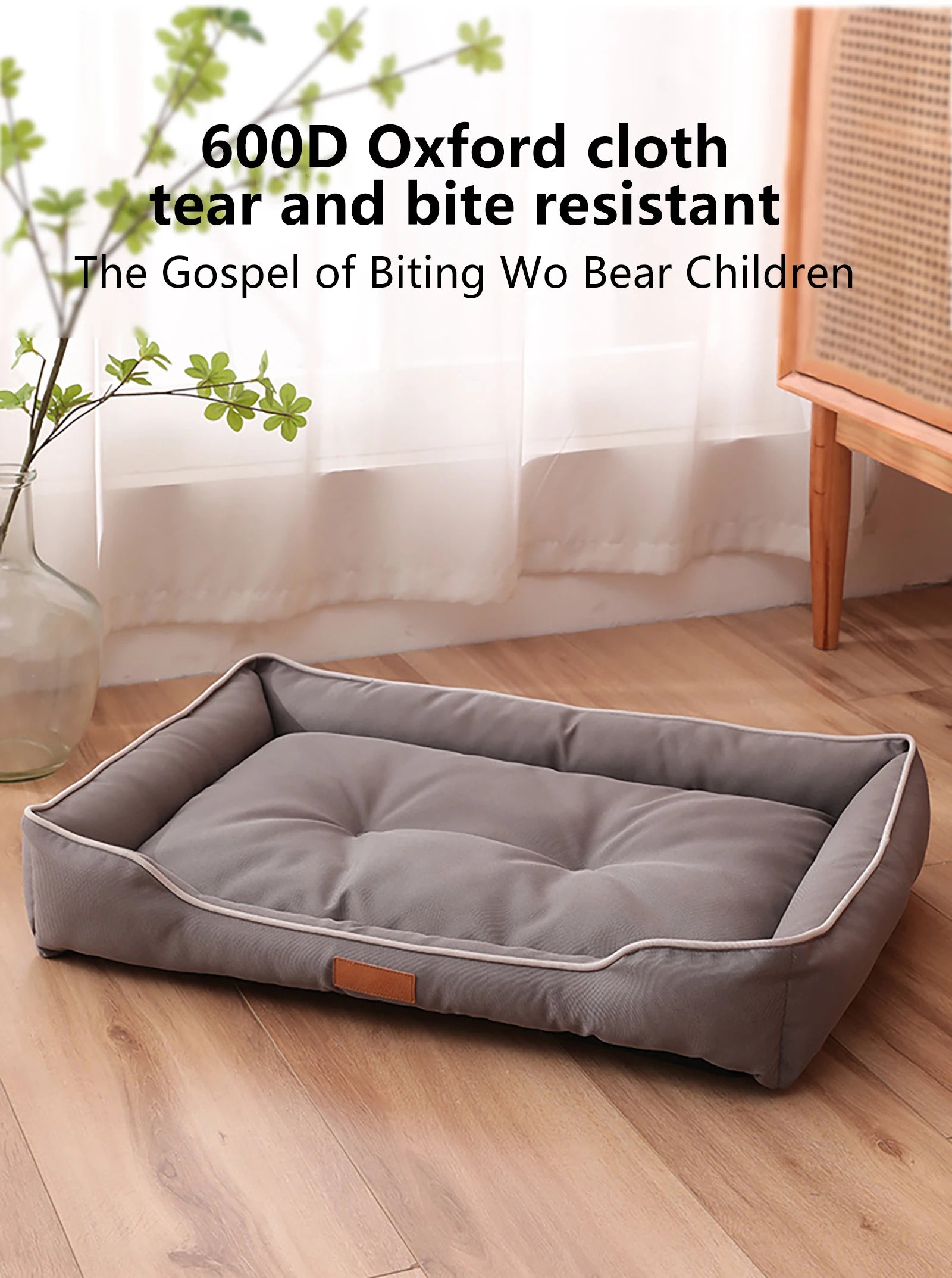 Waterproof Dog Bed – 600D Oxford with Thick PP Cotton Filling