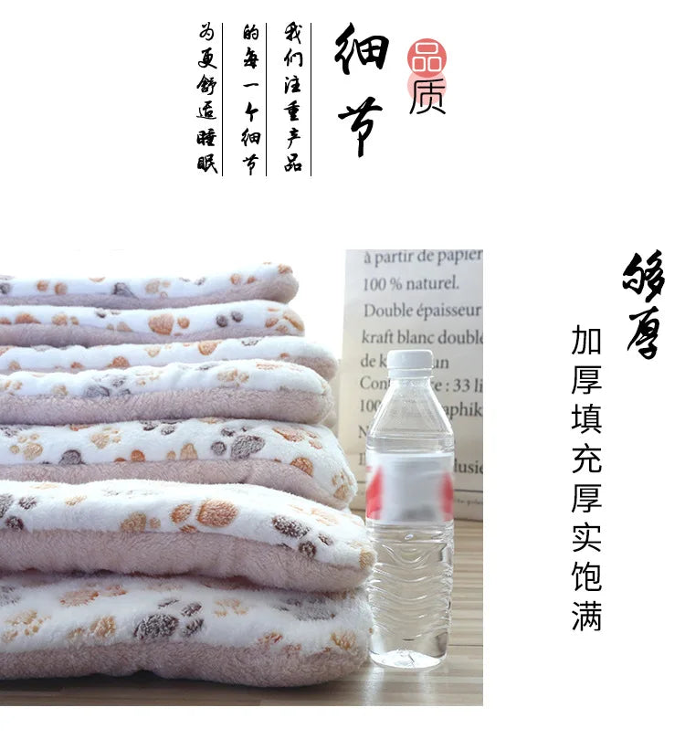 Double-Sided Plush Pet Mat – Warm Sleeping Bed for Cats & Small Dogs