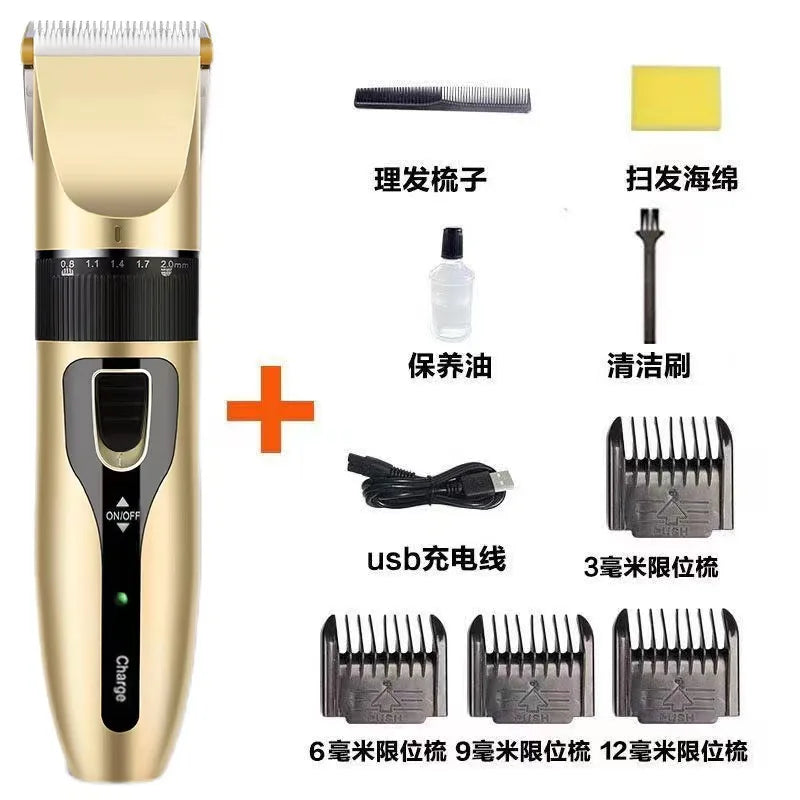 Professional All-Metal Pet Hair Clipper – Rechargeable & Low Noise